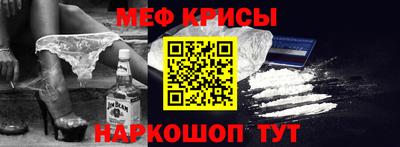 герыч Бугуруслан