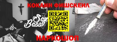 apvp Будённовск