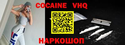 apvp Будённовск