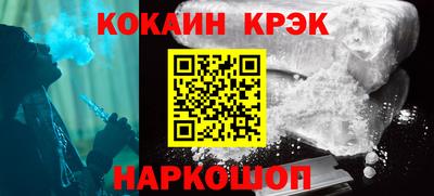 apvp Будённовск