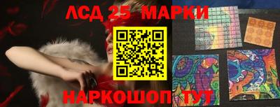 apvp Будённовск