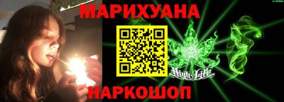 spice Бузулук