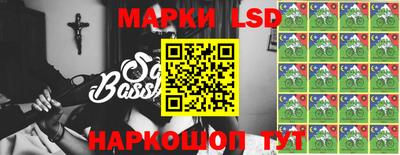 spice Бузулук