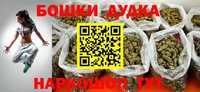 apvp Будённовск