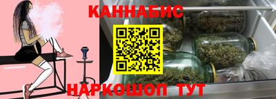 герыч Бугуруслан