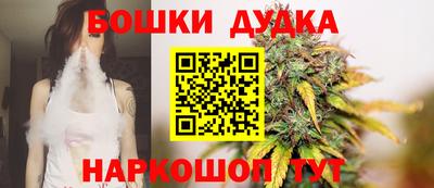 герыч Бугуруслан