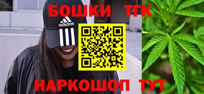 spice Бузулук