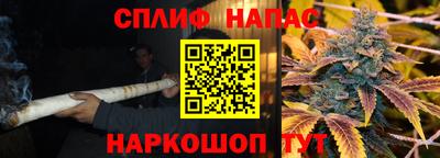 apvp Будённовск