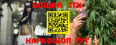 spice Бузулук