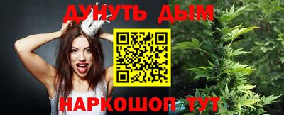 spice Бузулук