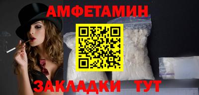 герыч Бугуруслан