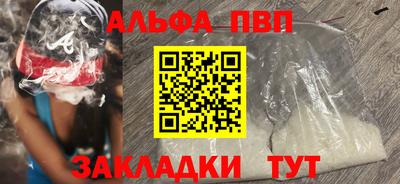 герыч Бугуруслан