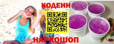 spice Бузулук
