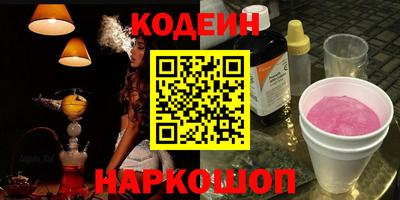 spice Бузулук
