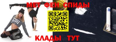 apvp Будённовск