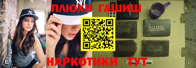 spice Бузулук