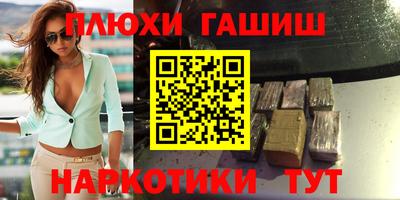 spice Бузулук