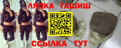 apvp Будённовск