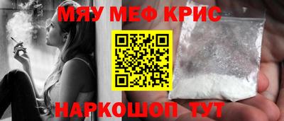 apvp Будённовск