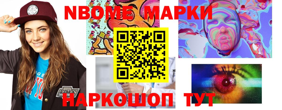 LSD-25 экстази  Вход с VPN  Псков  LSD-25 экстази ecstasy 